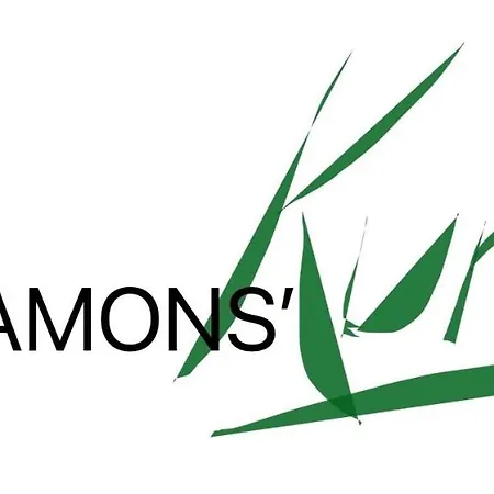 Cramons Kunst Designapartment Am Schwerin Mvp 公寓 *